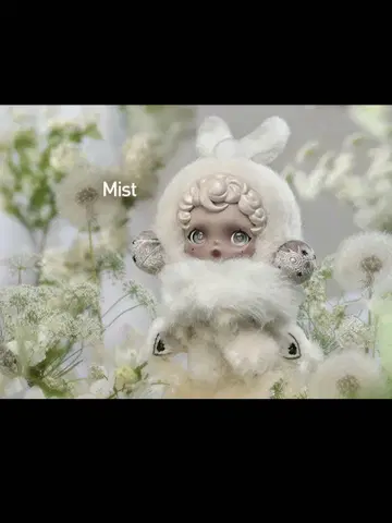 SKULLPANDA L'impressionnisme 봉제 인형 Mist