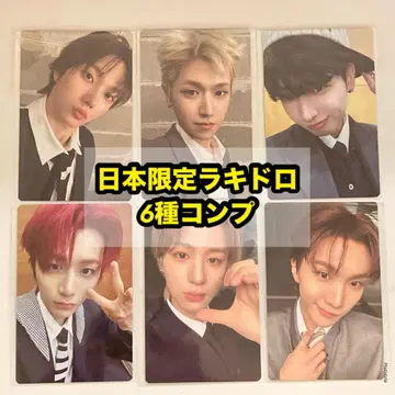 BOYNEXTDOOR 팝업 일본 한정판 라키드로 트레이딩 카드 6종 컴프