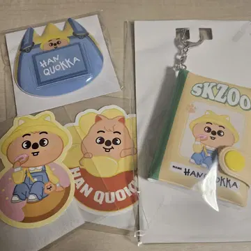 skzoo 온라인 복권 미니 노트 이름 배치 한 쿠오카 스티커