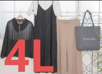 시마무라 코마치 코마치 원피스 자켓 상의 세트 셋업