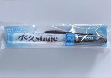 러브 라이브 블레이드! 선샤인!!