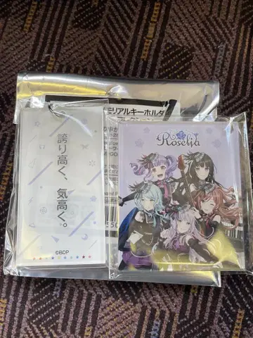 교토 한정판 뱅드림 10주년 궤적전 Roselia 메모리얼 키링