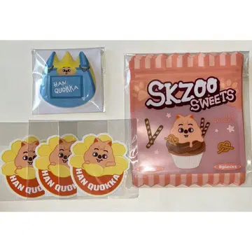 SKZOO 온라인 복권 한쿼카 배지 스티커