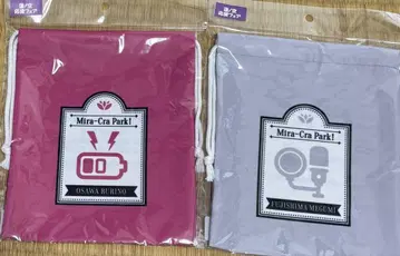렌노소라 미라쿠라파크 복조리 후지시마 지 오사와 루리노
