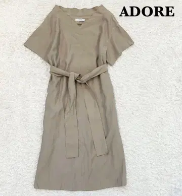 어도어 ADORE 라이트 그로그랭 리본 벨트 원피스 베이지 36