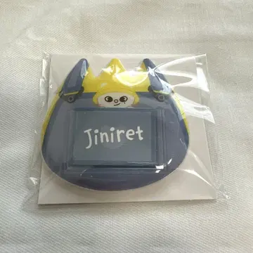 스키즈 지니레트 Jiniret 이름 배치 SKZOO 온라인 복권 SKZ