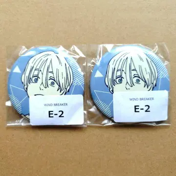 WIND BREAKER 윈브레이커 매실 궁 1 캔뱃지 복권 메이트 웹폰