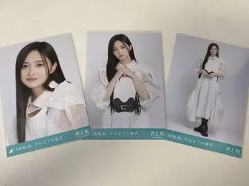 노기자카46 이노우에 카즈 브로마이드 - 그 때까지의 유예