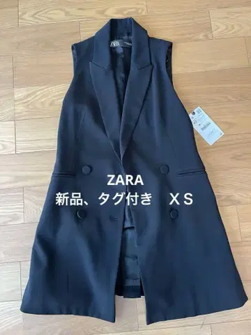 자라 블랙 베스트 XS 새상품 택 포함