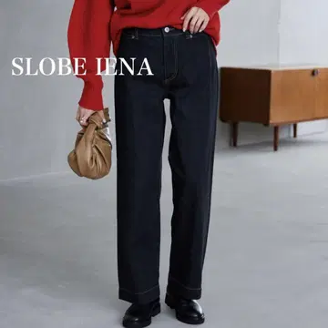 슬로브 이에나 SLOBE IENA LE DENIM 배기 팬츠
