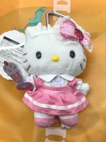 최저가! 러블리 프릴 러블리 프릴 메이드 키티 핑