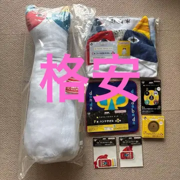 요나요나 에일 제일복권 고양이