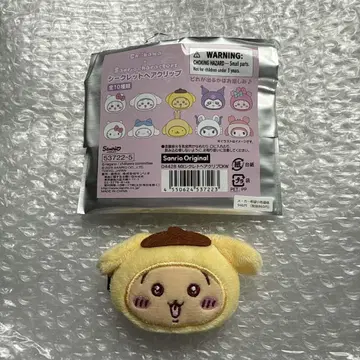 치이카와 산리오 헤어 클립 콜라보 한정판 토끼 푸딩