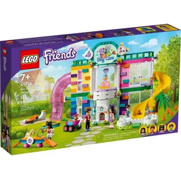 단종 레고 프렌즈 (LEGO FRIENDS) 반려동물 데이케어 센터