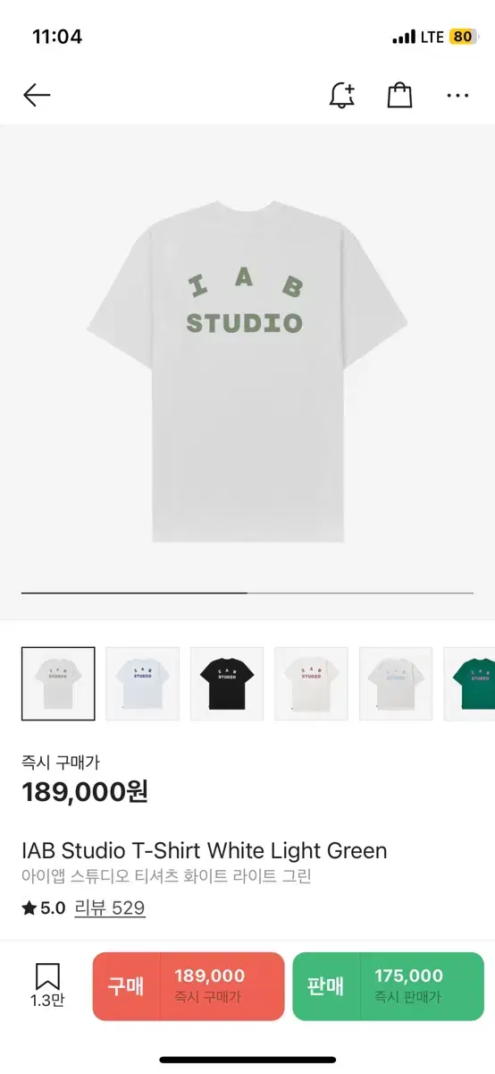 IAB Studio T-shirt White Light Green L