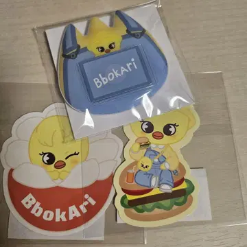 skzoo 온라인 복권 이름 배치 포가리 필릭스 스티커