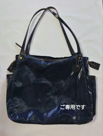 JackGomme LEVANT 프리미엄 토트백 네이비