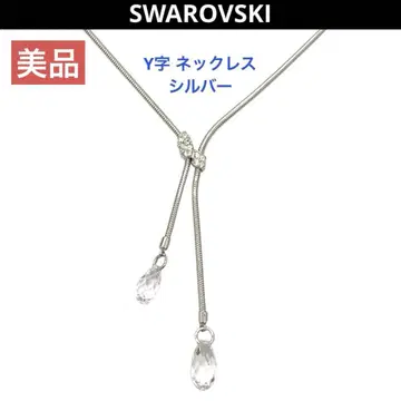 SWAROVSKI 스와로브스키 Y자 크리스탈 목걸이 실버