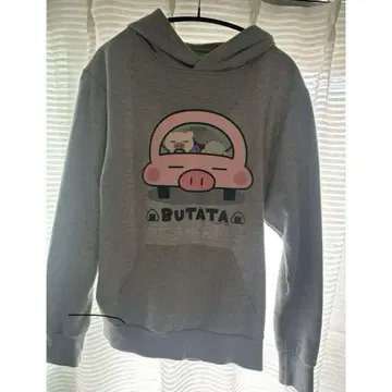 부타타 라인 트레이닝복 당일 발송 가능!