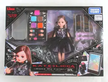 타카라토미 리카짱 KATE LICCA -Make My Color- DX