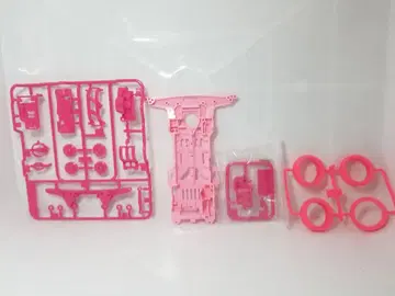 S2 섀시 핑크 세트