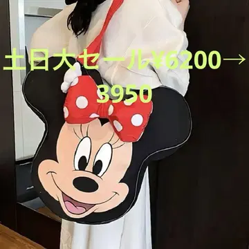 미니 마우스 숄더 토트 백 피그 페이스!