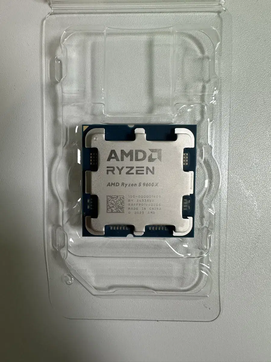 Ryzen AMD 9600X CPU