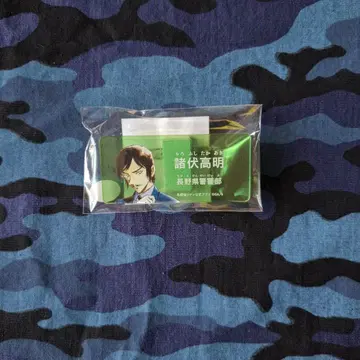 명탐정 코난 공식 앱 아크릴 네임 배지 모로후쿠 타카아키