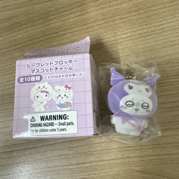 산리오 치이카와 (먼작귀) 마스코트 참