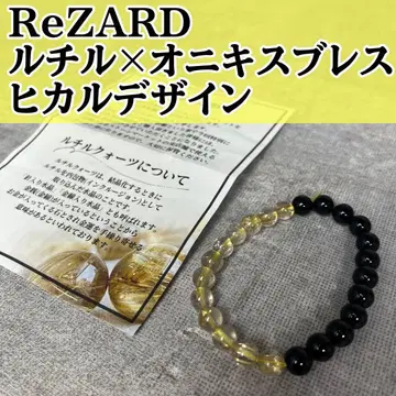 ReZARD 리자드 루틸 쿼츠 오닉스 팔찌 히카루 디자인