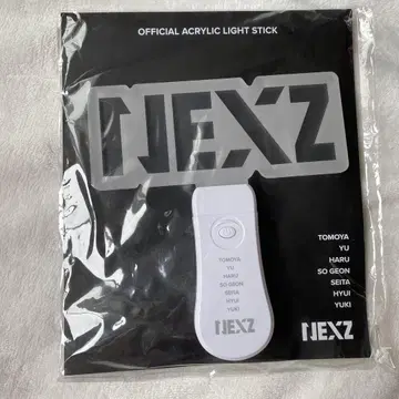 NEXZ 넥스지 펜라이트 가로형