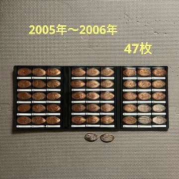 디즈니 메달이 들어있는 수베니어 메달 컬렉션 북 47개 2006