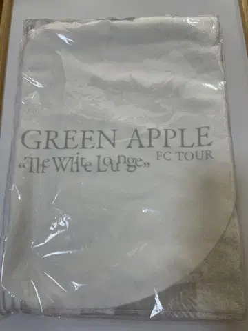 (미사용 새상품) GREEN APPLE FC TOUR 화이트 라운지 타월