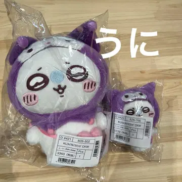 치이카와 (먼작귀) 산리오 모몽가 쿠로미