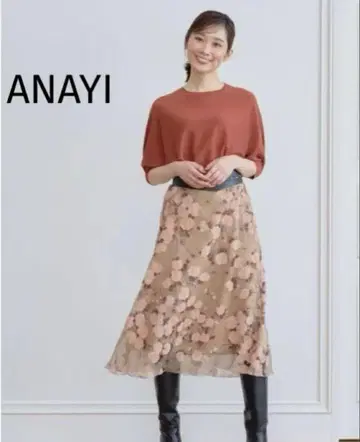 ANAYI 아나이 페인트 플라워 프린트 내로우 스커트 38 실크 꽃무늬