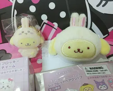 폼폼푸딩 토끼 플로키 마스코트 참 2개 세트