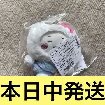 치이카와 산리오 마스코트 홀더 치이카와