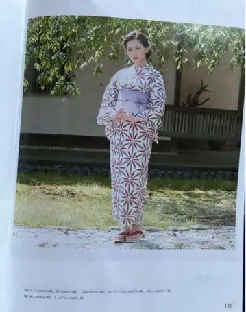 유카타 여성용 레트로 모던 화이트 베이스