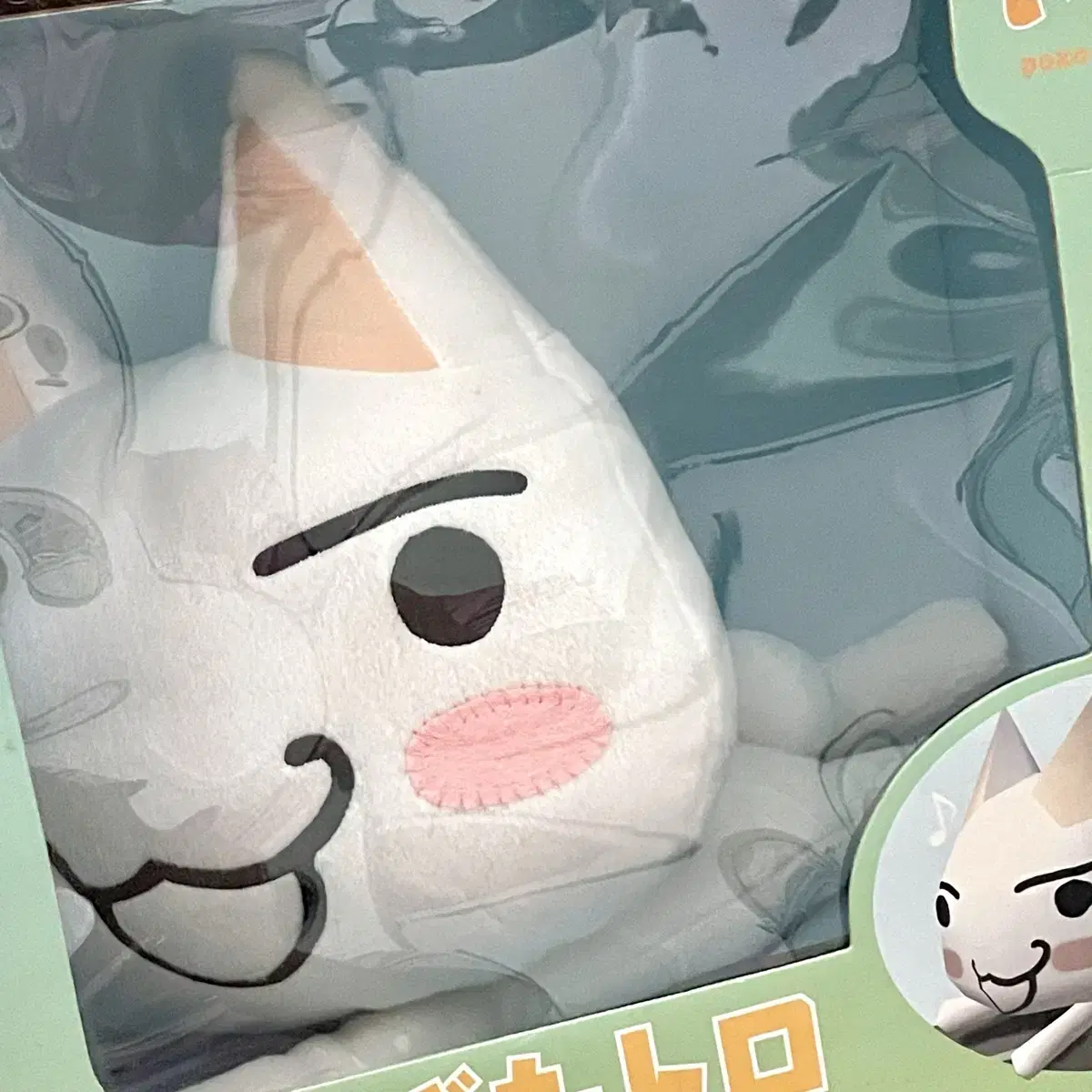 thumbnail-0