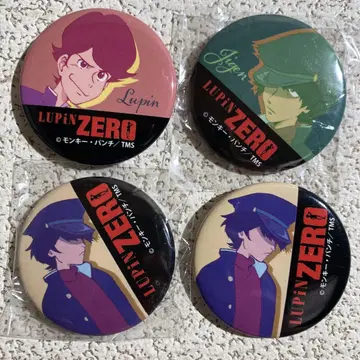 루팡 3세 LUPiN ZERO 캔뱃지 모음 루팡, 차원
