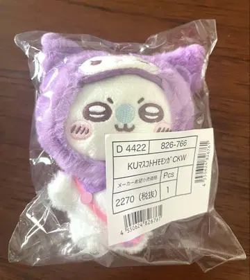 치이카와 (먼작귀) 산리오 콜라보 마스코트 홀더 모몽가 쿠로미