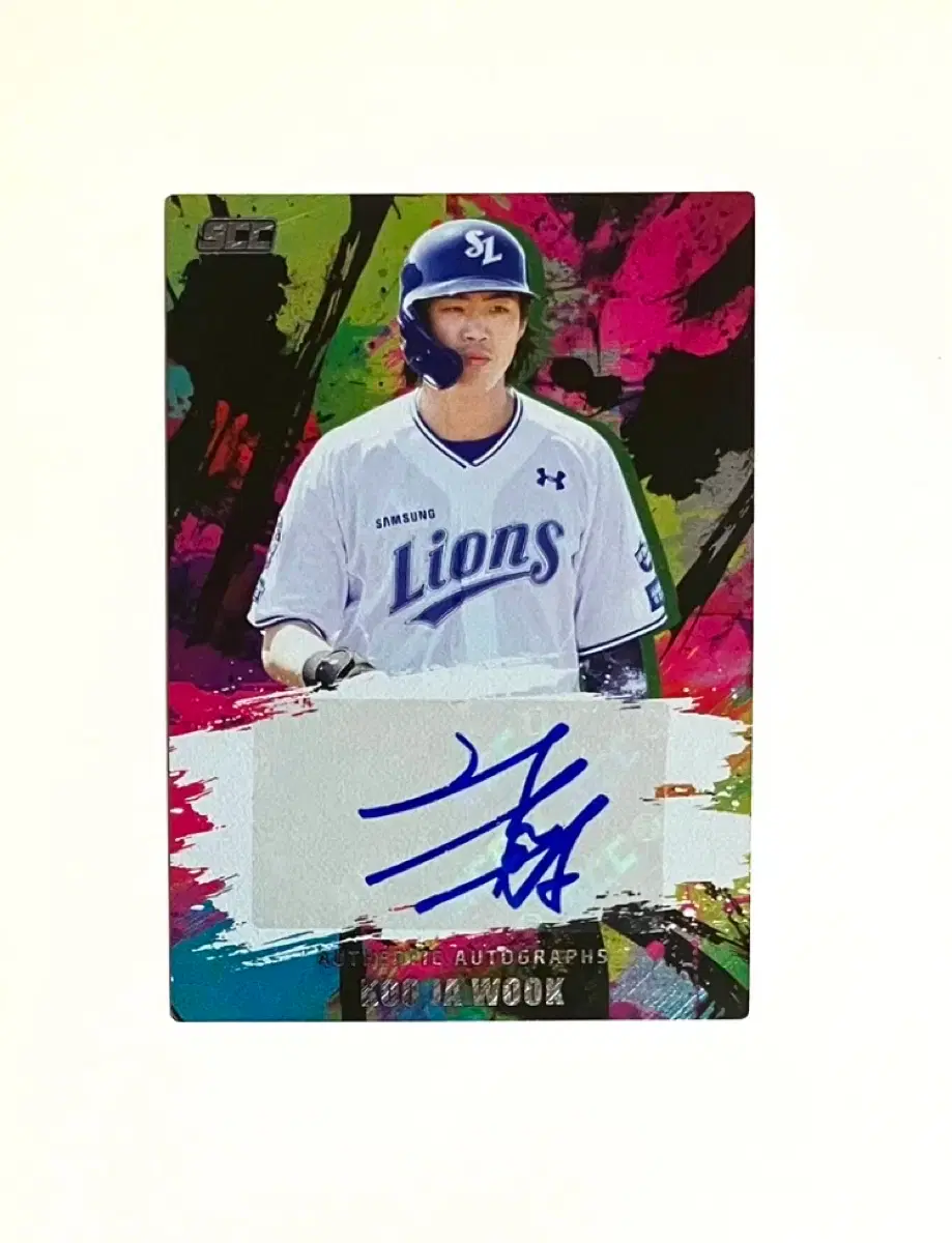 {판매완료} 2025 KBO 구자욱 친필 오토카드 팝니다~~