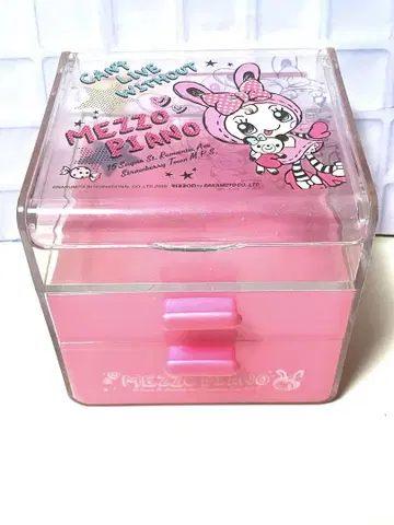 MEZZO PIANO 캐릭터 수납 박스