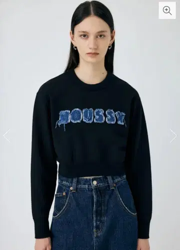 moussy 데님 로고 트레이닝복