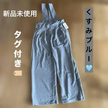 여성용 짙은 블루 세련된 미사용 새상품 택 포함 무료배송