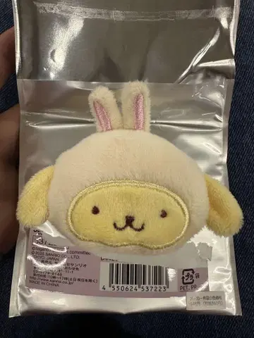 치이카와 산리오 콜라보 토끼 폼폼푸딩 시크릿 헤어 클립