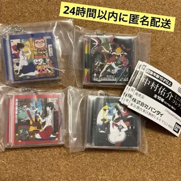 나카무라 유스케 미니 CD 컬렉션 4개 세트