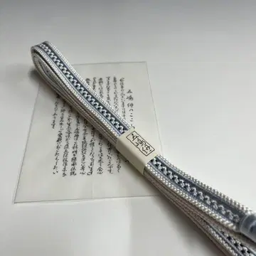 미사용 새상품 고시마 끈 여름 레이스 허리띠 256