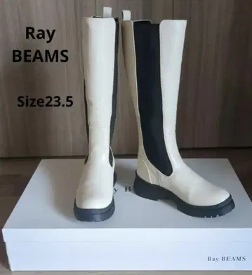 Ray BEAMS 사이드 고어 부츠 23.5