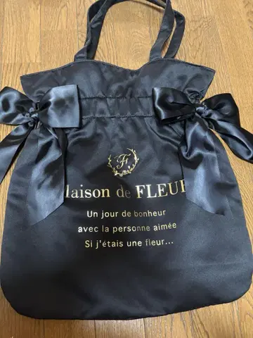 Maison de FLEUR 메조플 토트백 블랙